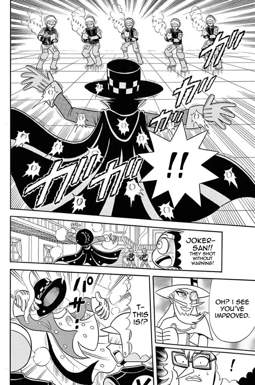 Kaitou Joker Chapter 36 20